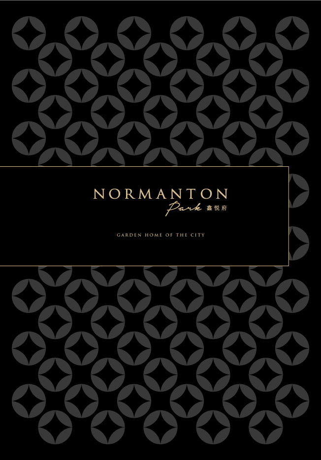 Normanton Park e-Brochure